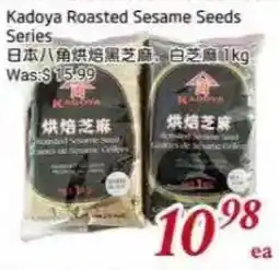 Tone Tai Supermarket Kadoya Roasted Sesame Seeds Series offer