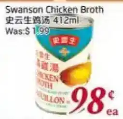 Tone Tai Supermarket Swanson Chicken Broth offer