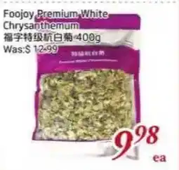 Tone Tai Supermarket Foojoy Premium White Chrysanthemum offer