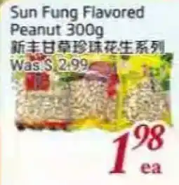 Tone Tai Supermarket Sun Fung Flavored Peanut offer