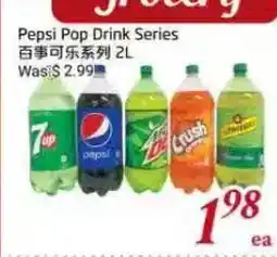 Tone Tai Supermarket Pepsi Pop Drink Series offer