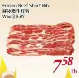 Tone Tai Supermarket Frozen Beef Short Rib offer