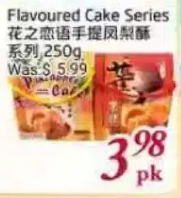 Tone Tai Supermarket Flavoured Cake Series offer