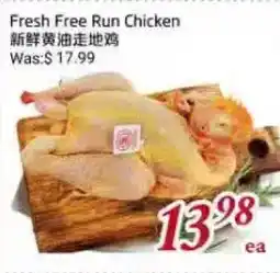 Tone Tai Supermarket Fresh Free Run Chicken offer