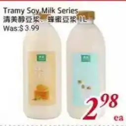Tone Tai Supermarket Tramy Soy Milk Series offer