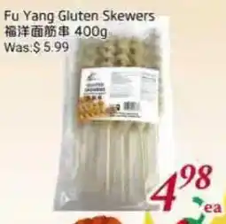 Tone Tai Supermarket Fu Yang Gluten Skewers offer