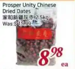 Tone Tai Supermarket Prosper Unity Chinese Dried Dates offer
