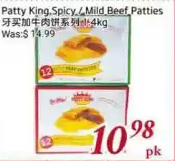 Tone Tai Supermarket Patty King Spicy / Mild Beef Patties offer