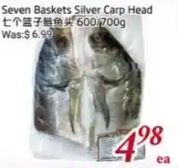 Tone Tai Supermarket Seven Baskets Silver Carp Head offer