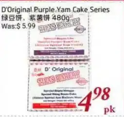 Tone Tai Supermarket D'Original Purple Yam Cake Series offer