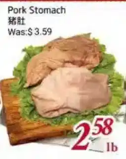 Tone Tai Supermarket Pork Stomach offer