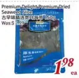 Tone Tai Supermarket Premium Delight Premium Dried Seaweed Slice offer