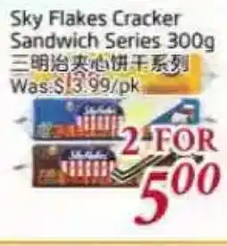 Tone Tai Supermarket Sky Flakes Cracker Sandwich Series offer