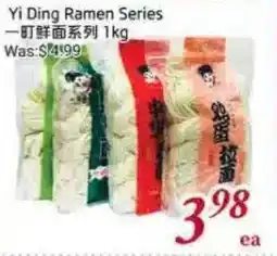Tone Tai Supermarket Yi Ding Ramen Series offer