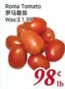 Tone Tai Supermarket Roma Tomato offer