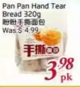 Tone Tai Supermarket Pan Pan Hand Tear Bread offer