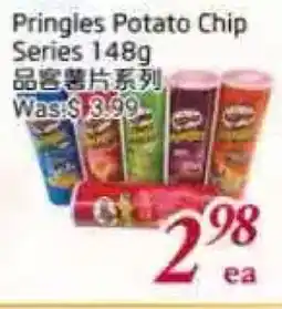 Tone Tai Supermarket Pringles Potato Chip Series offer