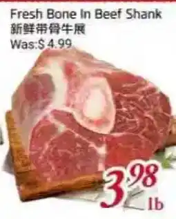 Tone Tai Supermarket Fresh Bone In Beef Shank offer