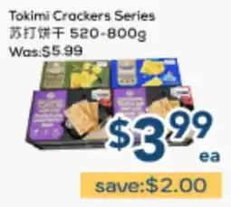 Oceans Fresh Food Market Tokimi Crackers Series offer