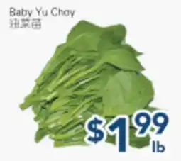 Oceans Fresh Food Market Baby Yu Choy offer