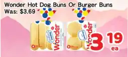 Oceans Fresh Food Market Wonder Hot Dog Buns Or Burger Buns offer