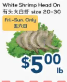 Oceans Fresh Food Market White Shrimp Head On offer