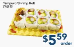 Oceans Fresh Food Market Tempura Shrimp Roll offer