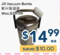 Oceans Fresh Food Market JX Vacuum Bottle offer