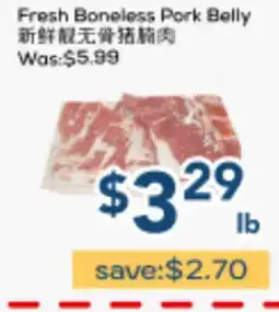 Oceans Fresh Food Market Fresh Boneless Pork Belly offer