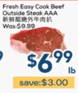 Oceans Fresh Food Market Fresh Easy Cook Beef Outside Steak AAA offer