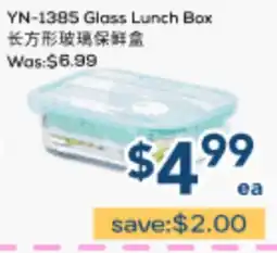 Oceans Fresh Food Market YN-1385 Glass Lunch Box offer