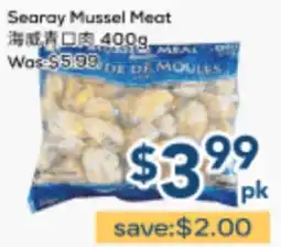 Oceans Fresh Food Market Searay Mussel Meat offer