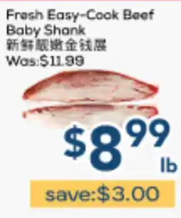 Oceans Fresh Food Market Fresh Easy-Cook Beef Baby Shank offer