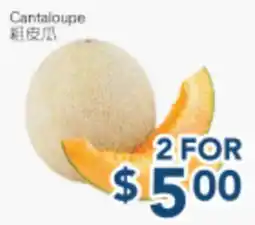 Oceans Fresh Food Market Cantaloupe offer