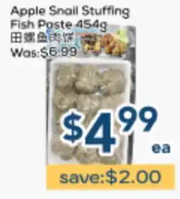 Oceans Fresh Food Market Apple Snail Stuffing Fish Paste offer