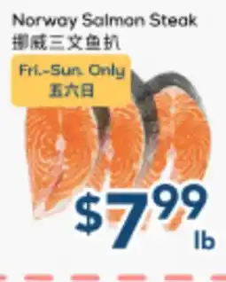 Oceans Fresh Food Market Norway Salmon Steak offer