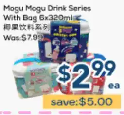 Oceans Fresh Food Market Mogu Mogu Drink Series With Bag offer