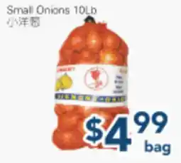 Oceans Fresh Food Market Small Onions 10Lb offer