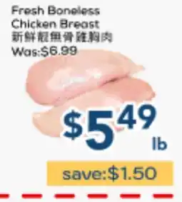 Oceans Fresh Food Market Fresh Boneless Chicken Breast offer