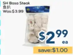 Oceans Fresh Food Market SH Basa Steak offer
