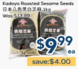 Oceans Fresh Food Market Kadoya Roasted Sesame Seeds offer