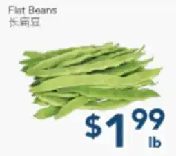 Oceans Fresh Food Market Flat Beans offer