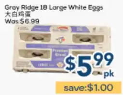 Oceans Fresh Food Market Gray Ridge 18 Large White Eggs offer