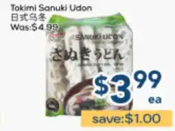 Oceans Fresh Food Market Takimi Sanuki Udon offer