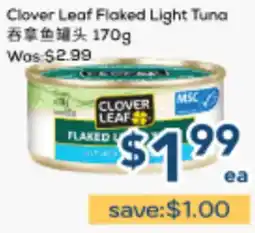Oceans Fresh Food Market Clover Leaf Flaked Light Tuna offer