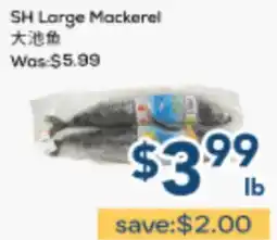 Oceans Fresh Food Market SH Large Mackerel offer