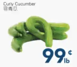 Oceans Fresh Food Market Curly Cucumber offer