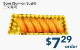 Oceans Fresh Food Market Sake (Salmon Sushi) offer