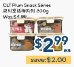 Oceans Fresh Food Market QLT Plum Snack Series offer