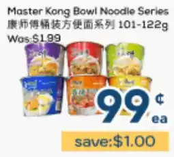 Oceans Fresh Food Market Master Kong Bowl Noodle Series offer